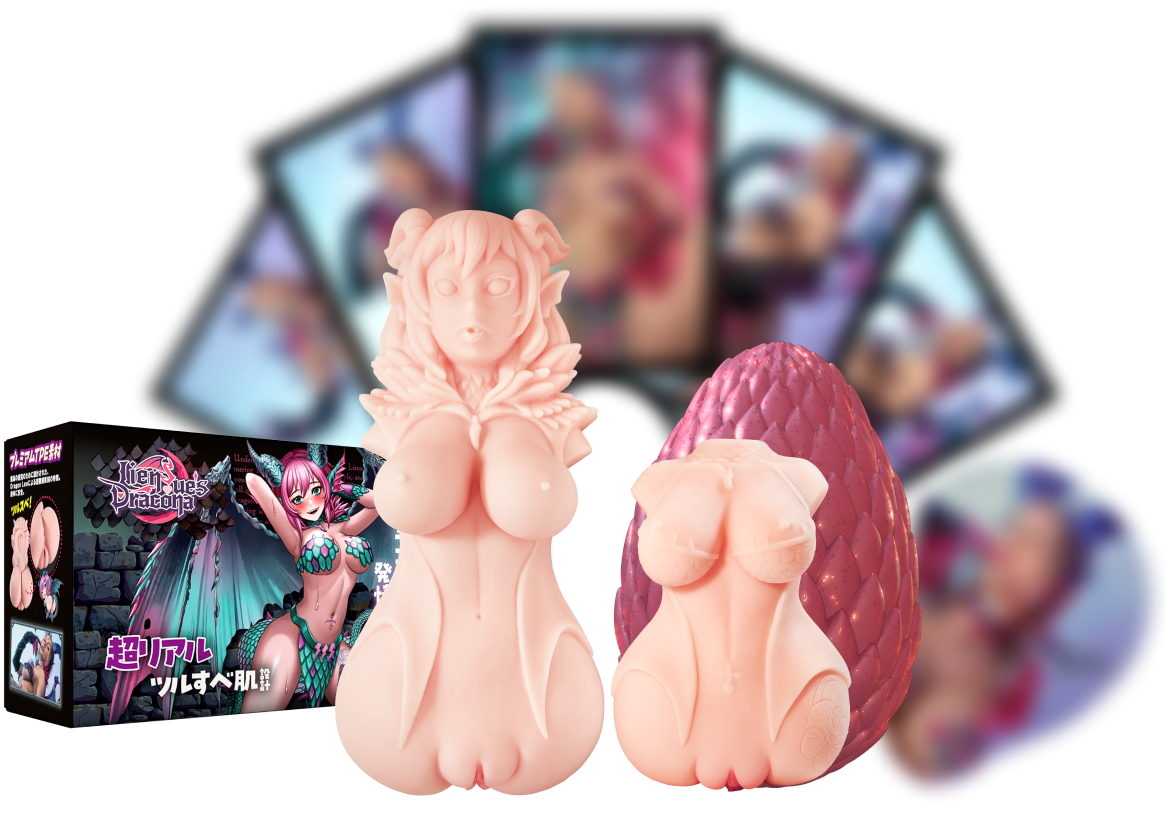 Dracona Bundle